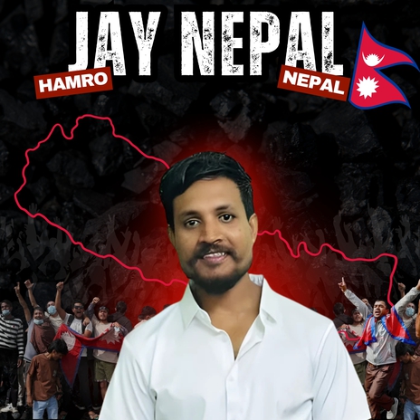 jaya nepal hamro nepal cover art