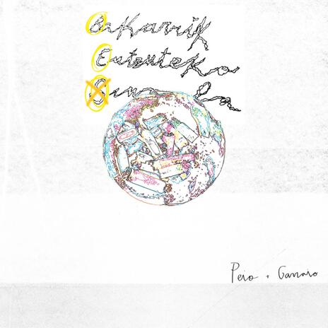 Bide bazterretik ft. GARRAIO cover art