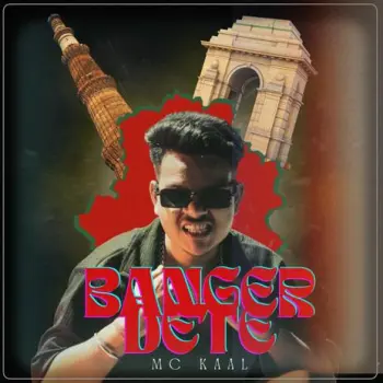 Banger Dete cover art