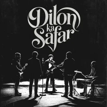 Chup Si Dua cover art
