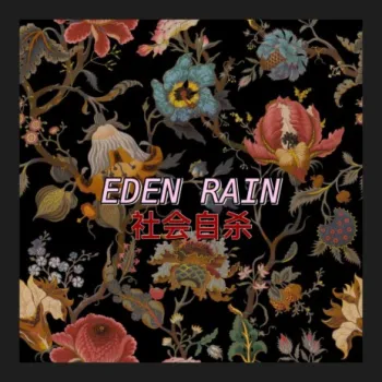Eden Rain cover art
