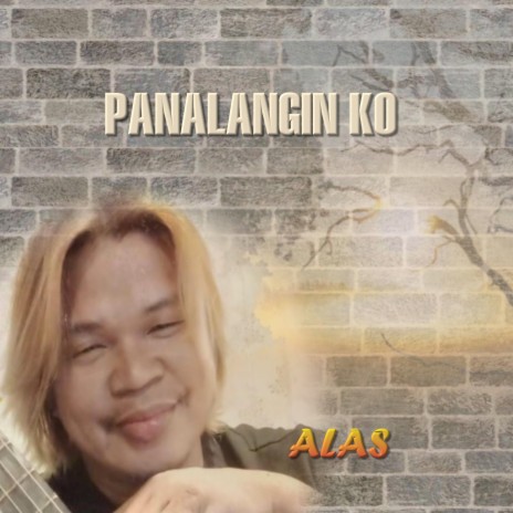 Panalangin Ko cover art