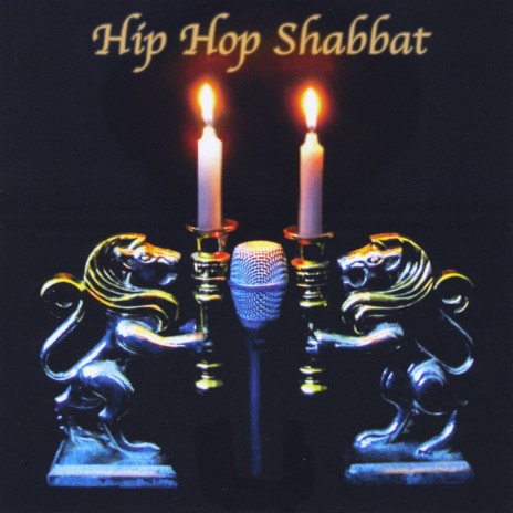 Oseh Shalom cover art