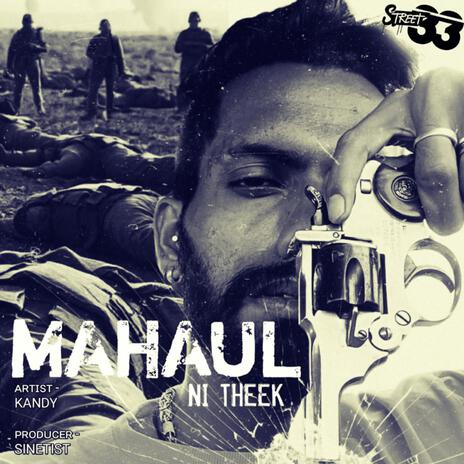 MAHAUL NI THEEK cover art
