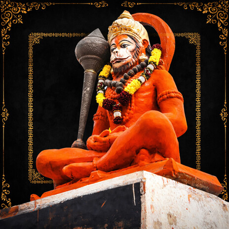 Bajrang Baan Stuti | बजरँग बाण cover art