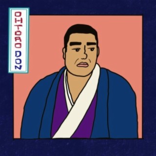 Ohtoro