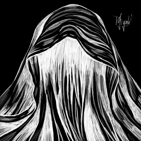 Nebel cover art