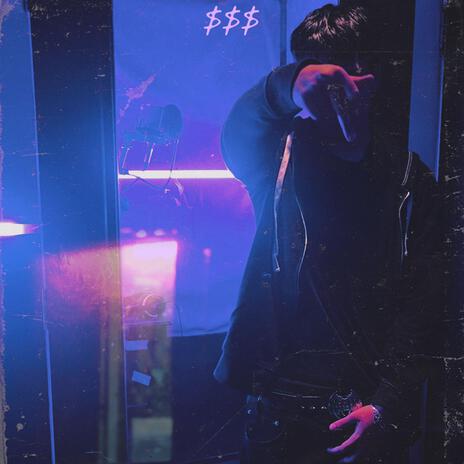 9-5 cover art