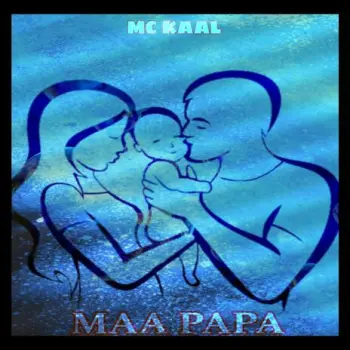 PAPA MUMMA cover art