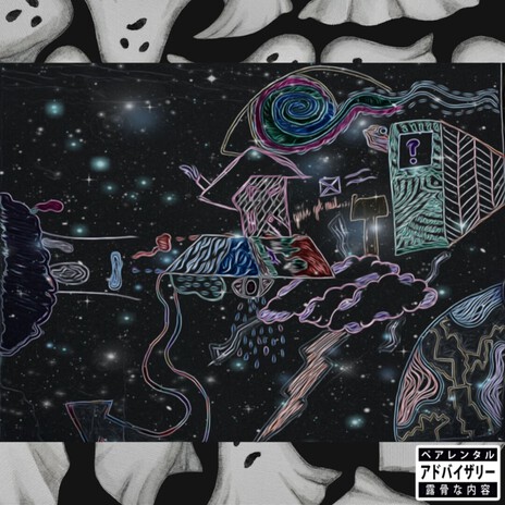BULLET 4RM DA P cover art