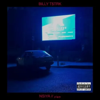 NSIYA // جهنم cover art