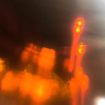 На самом дне пиалы cover art