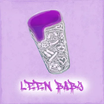 ЯНХВТ cover art