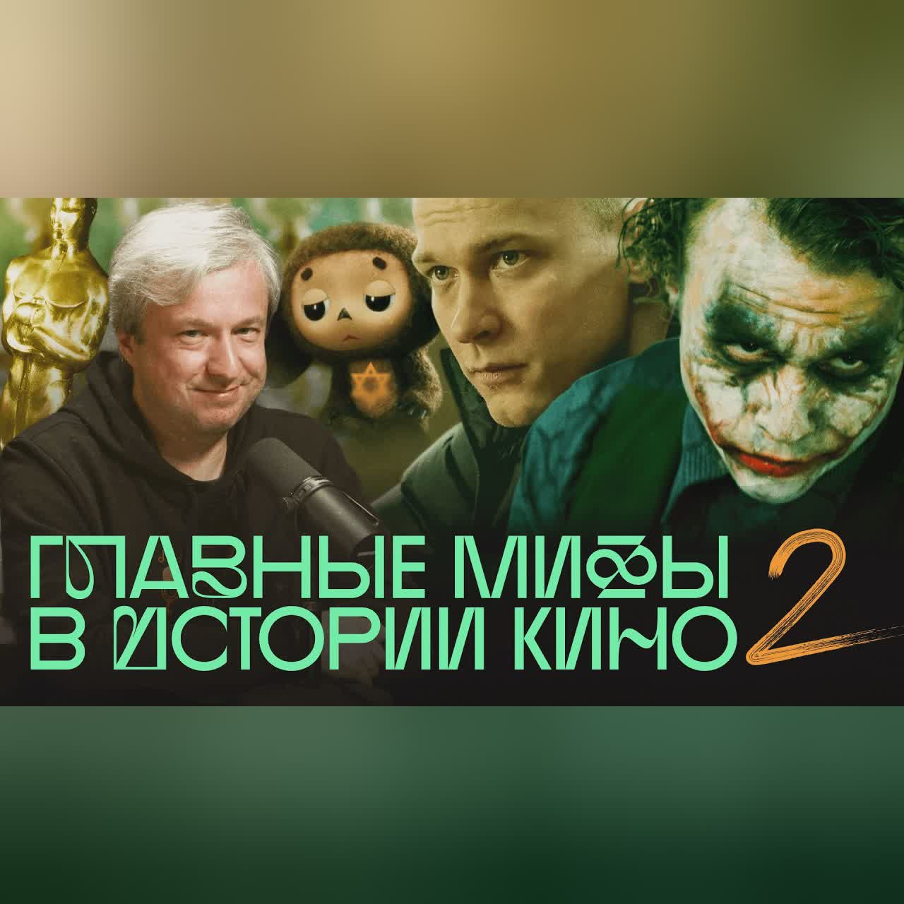 Радио Долин