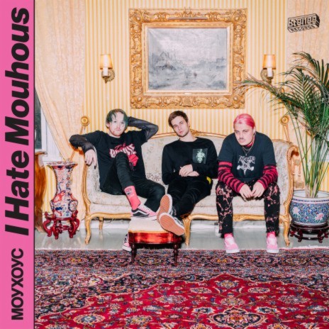 MMTT cover art