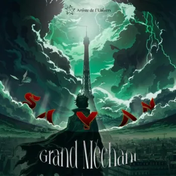 Jour de fête cover art