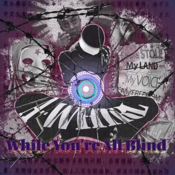 While You Are All Blind cover art