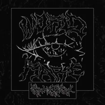 Дотик ангела cover art