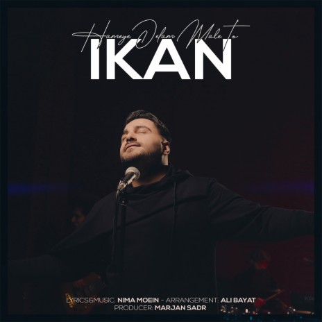 Hameye Delam Male To cover art