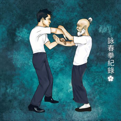 Hands of the Legacy cover art