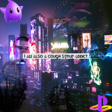 Sippin Syrup! cover art