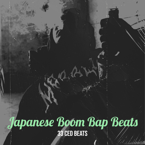 Japanese Boom Bap Beats cover art