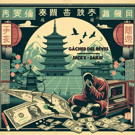 Gâcher des rêves ft. SAIL33 cover art