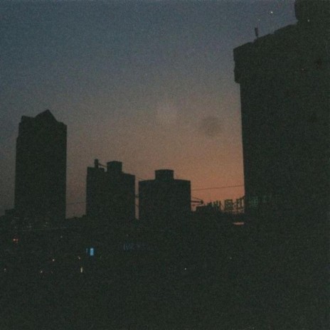 Autumn Crush cover art