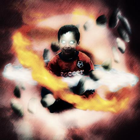 צוקו cover art