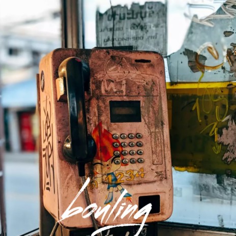 Bouling cover art