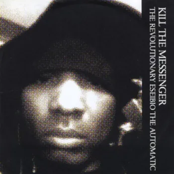 Another Level cover art