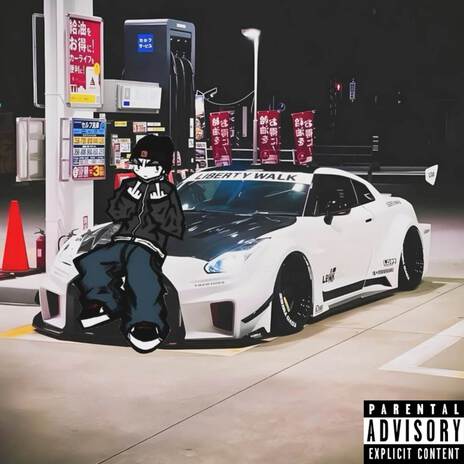 Circulo Cerrado A.T cover art