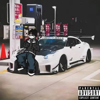 Circulo Cerrado A.T cover art