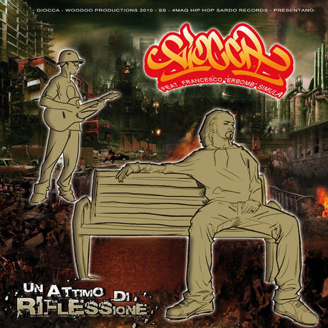 Roots Rap ft. Francesco Erbomb Simula, Paulinho & Liadu & Presu