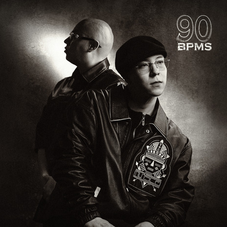 90 Bpm's ft. Ramzes Buda & Boombass Music cover art