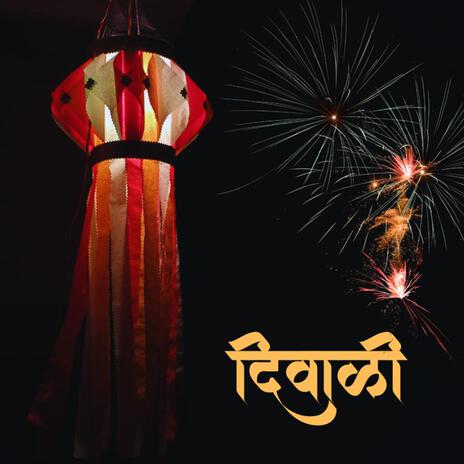 Diwali ft. SOL Beats cover art