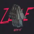 Livrai-Me