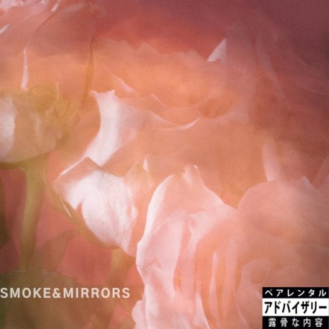 Smoke&Mirrors