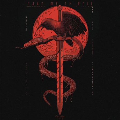 The Limitless cover art