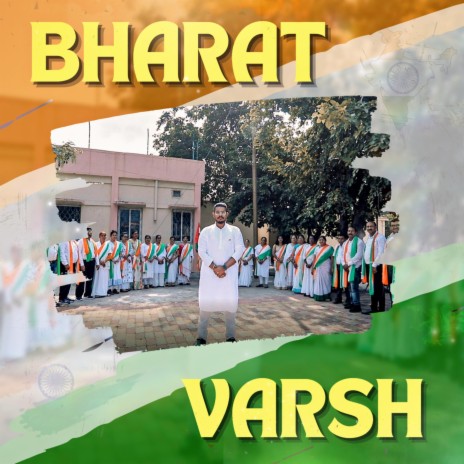 BHARAT VARSH ft. Nehemiah Bower