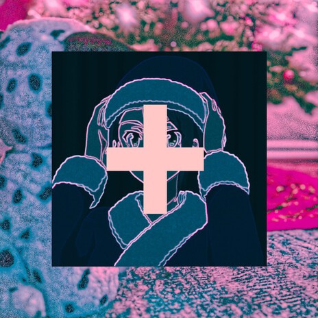 All I Want For Christmas Is That New MBR cover art