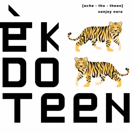 Ek Do Teen cover art