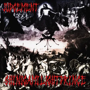 Judgement cover art