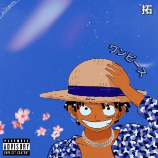 TAKU