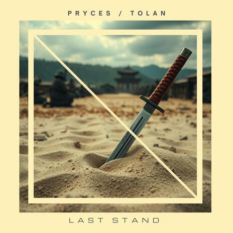 Last Stand ft. Pryces cover art