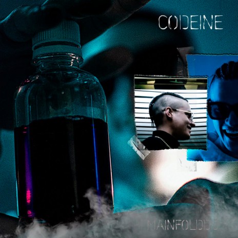 Кодеин cover art