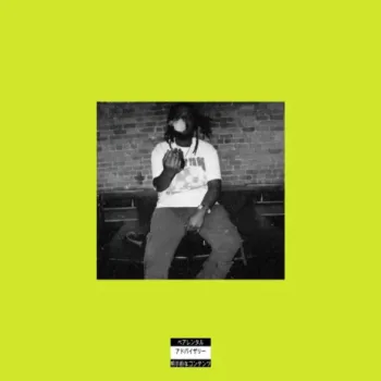 Just Stop cover art