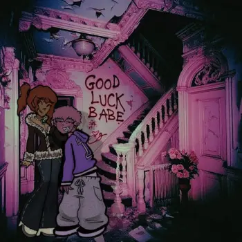 QUÉ PASÓ cover art
