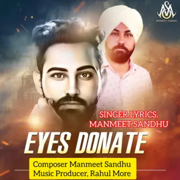 Eyes Donate cover art