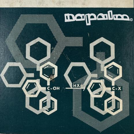 napalm160 cover art